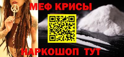 амф Комсомольск-на-Амуре