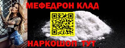 винт Коммунар