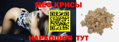 амф Комсомольск-на-Амуре