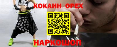 винт Коммунар