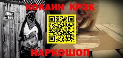 винт Коммунар