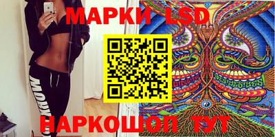 винт Коммунар