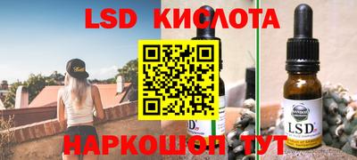 винт Коммунар