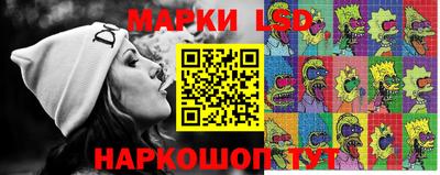 мет Конаково