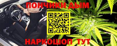 мет Конаково
