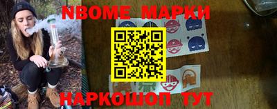 винт Коммунар