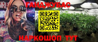 мет Конаково