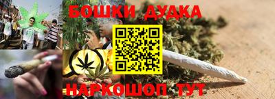 амф Комсомольск-на-Амуре