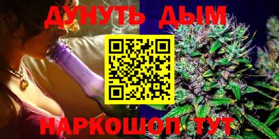 мет Конаково