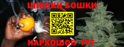 мет Конаково