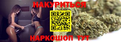 мет Конаково
