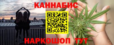 мет Конаково