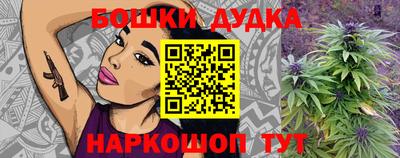 мет Конаково