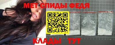 винт Коммунар
