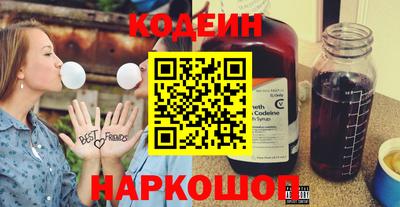 мет Конаково