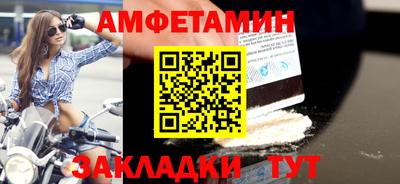 винт Коммунар