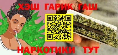 винт Коммунар