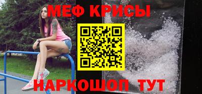 амф Комсомольск-на-Амуре