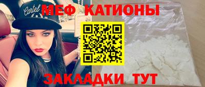 винт Коммунар