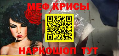 мет Конаково