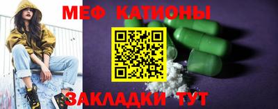 винт Коммунар